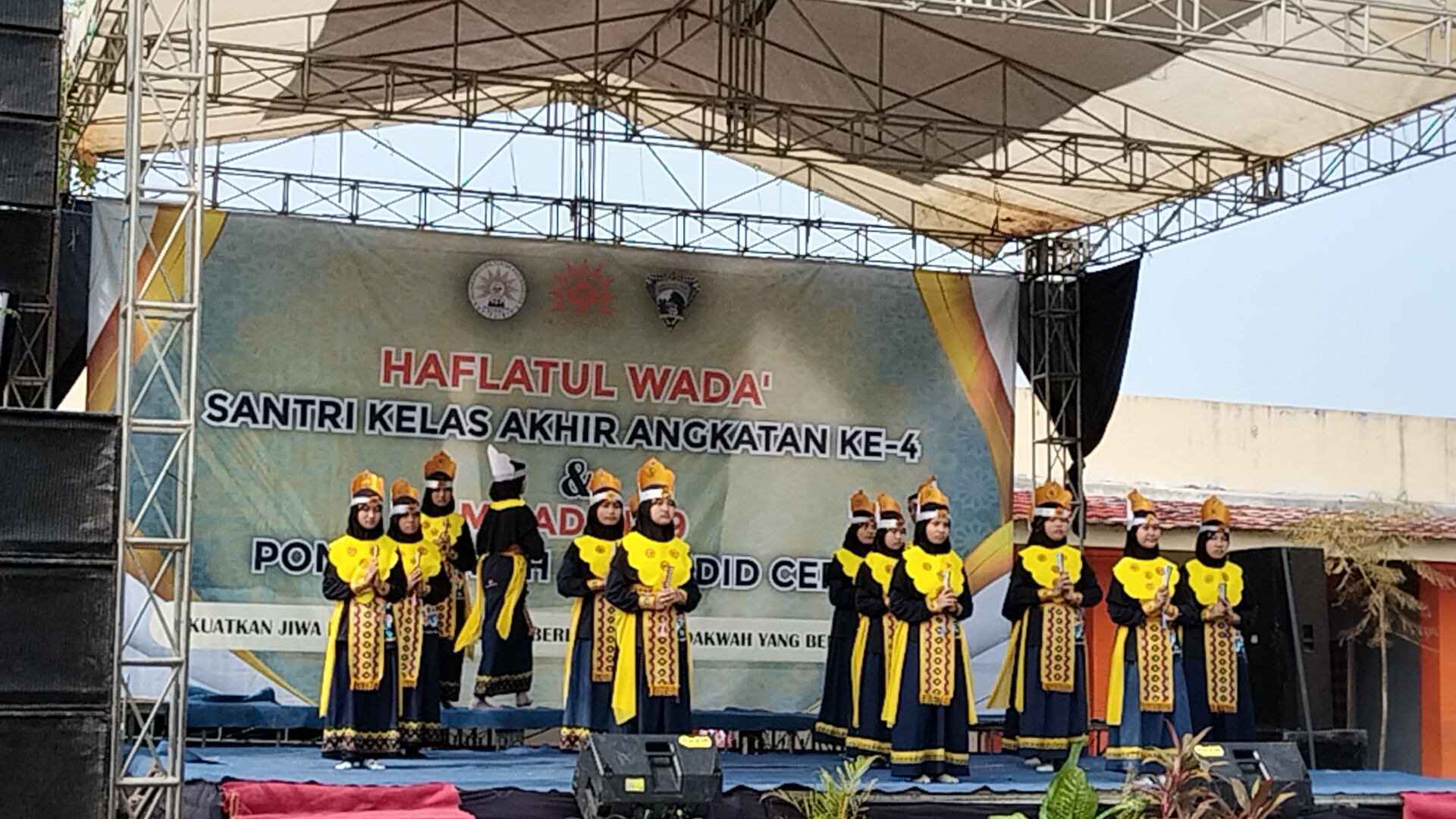 REKRUTMEN MUSYRIF (PEMBIMBING ASRAMA) 