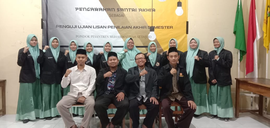 Ujian Lisan Haruslah  Berwibawa